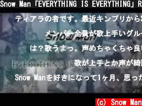 Snow Man「EVERYTHING IS EVERYTHING」Rec Movie  (c) Snow Man