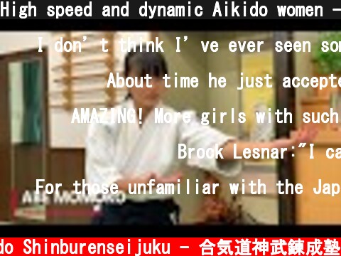 High speed and dynamic Aikido women - Abe Momoko  (c) Aikido Shinburenseijuku - 合気道神武錬成塾