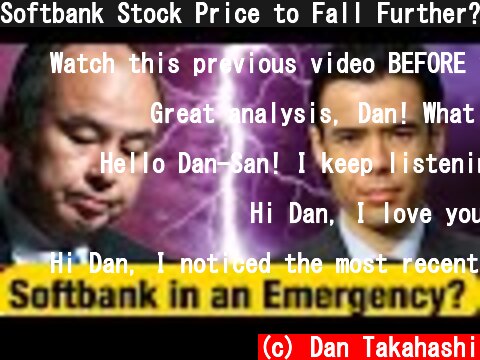 Softbank Stock Price to Fall Further?  (c) Dan Takahashi