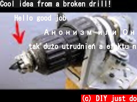 Cool idea from a broken drill!  (c) DIY just do