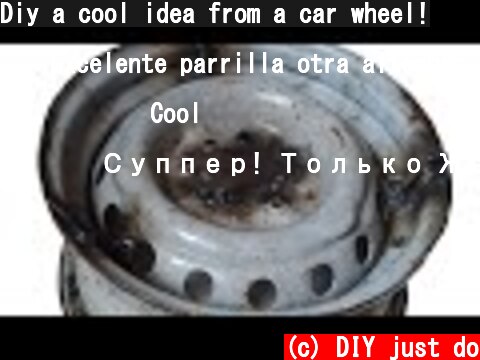 Diy a cool idea from a car wheel!  (c) DIY just do