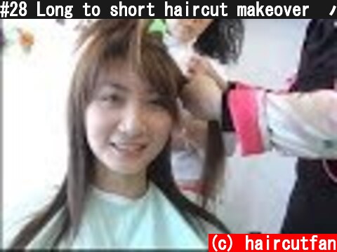 #28 Long to short haircut makeover  バッサリイメチェン耳出しベリーショート  (c) haircutfan
