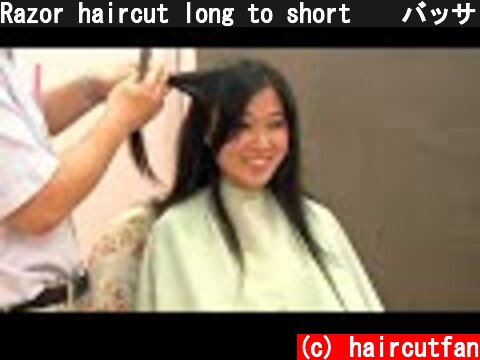 Razor haircut long to short　　バッサリイメチェン刈り上げベリーショート  (c) haircutfan