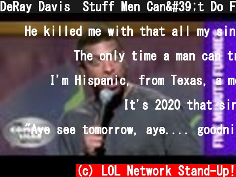 DeRay Davis⎢Stuff Men Can't Do For One Another Anymore⎢Shaq's Five Minute Funnies⎢Comedy Shaq  (c) LOL Network Stand-Up!