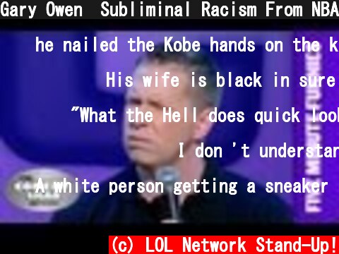 Gary Owen⎢Subliminal Racism From NBA Sports Commentators⎢Shaq's Five Minute Funnies⎢Comedy Shaq  (c) LOL Network Stand-Up!