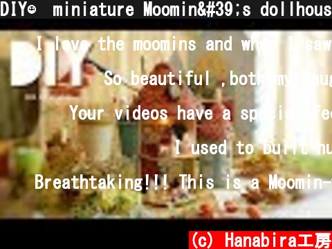 DIY☺︎miniature Moomin's dollhouse ダンボール屋根のムーミン風ドールハウス~ミニチュアベット、ドレッサーetc~の作り方  (c) Hanabira工房